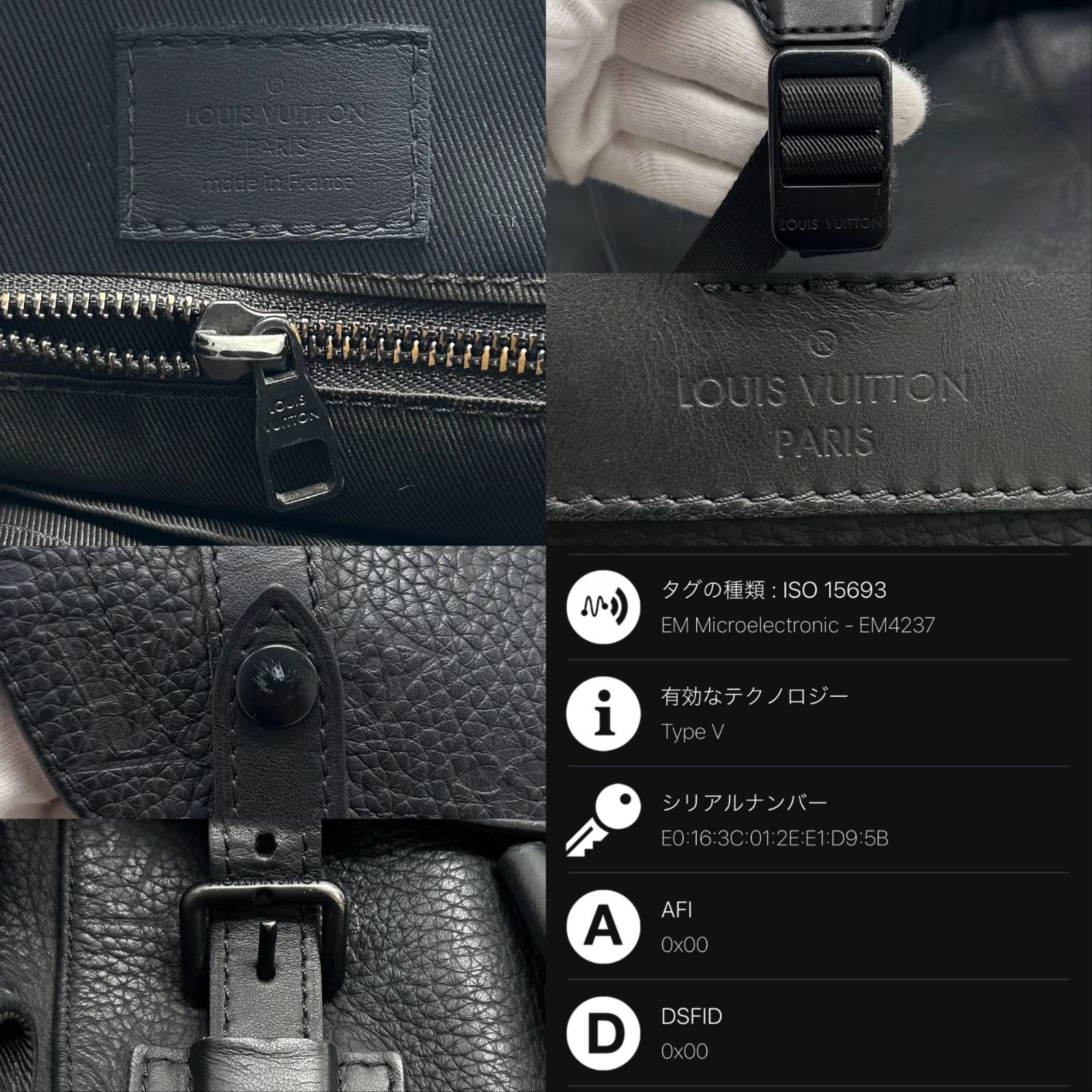 ◎ICチップ搭載 美品 LOUIS VUITTON ルイヴィトン クリストファー