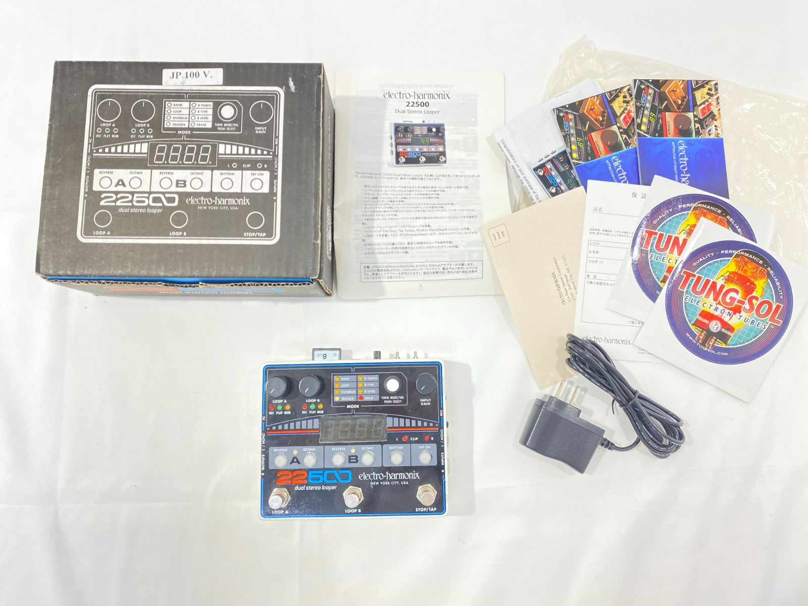 【七重浜店62-3-080516】中古品 動作品 エレクトロハーモニックス electro harmonix 225 dual stereo looper エフェクター 楽器機材