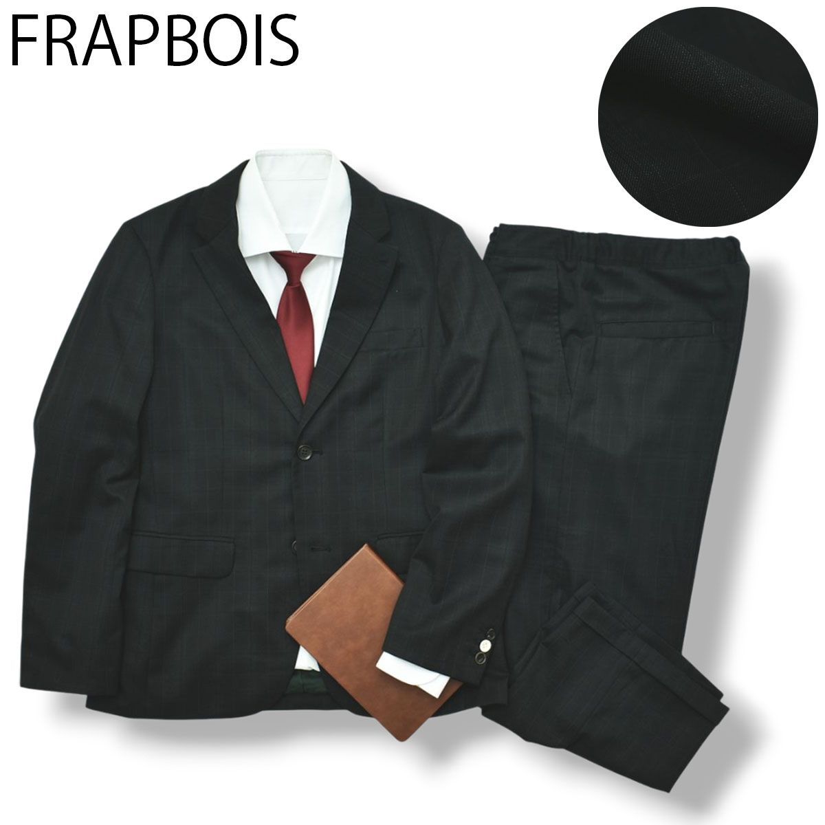 フラボア FRAPBOIS スーツ セットアップ 上下 シングル 2B テーラードジャケット ノータック ワイド ストレート 裾ダブル スラックスパンツ トラウザー ブレザー チェック柄 ブラック