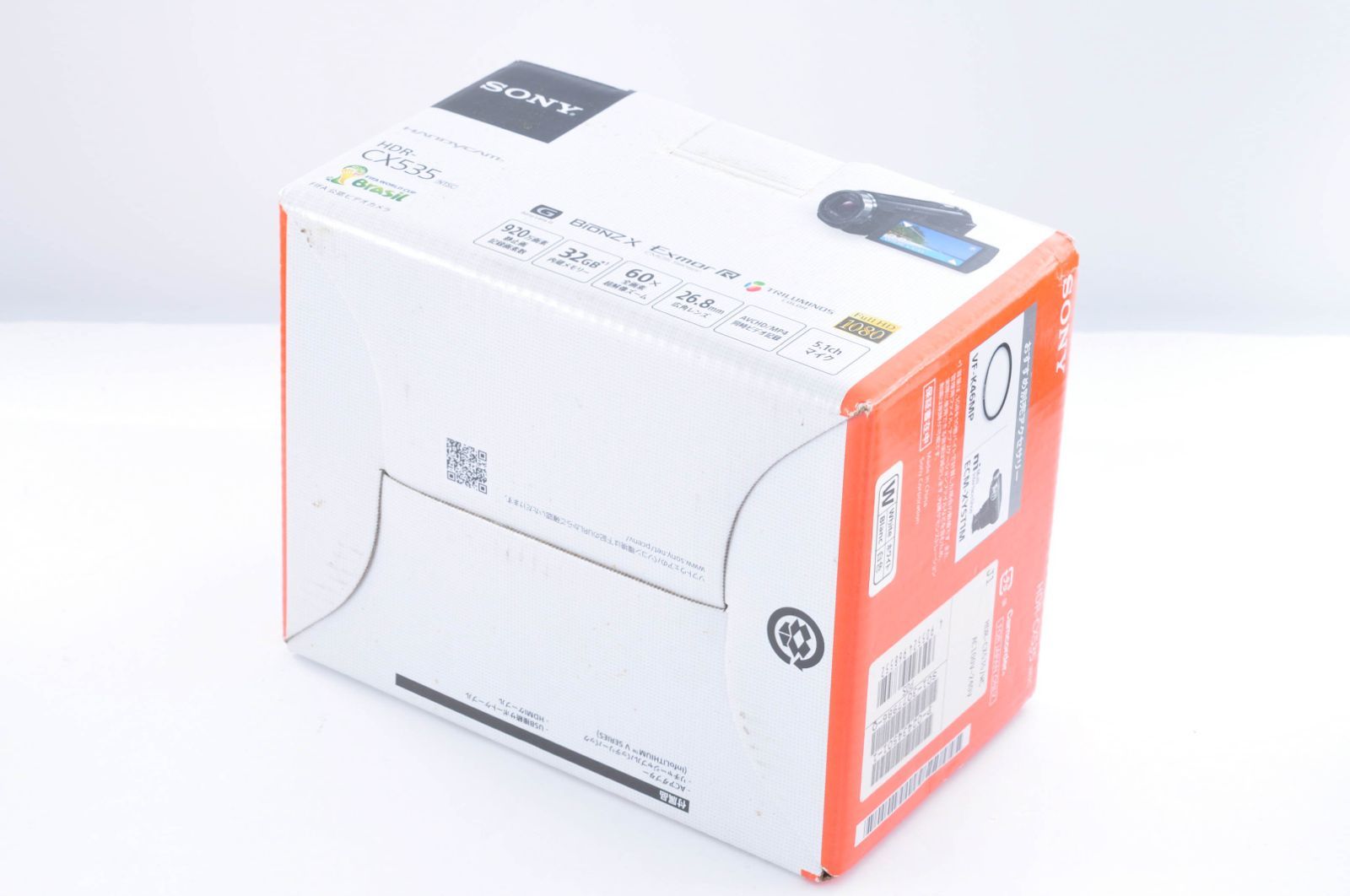 美品 SONY Handycam HDR-CX535 ホワイト ビデオカメラ バッテリー 箱