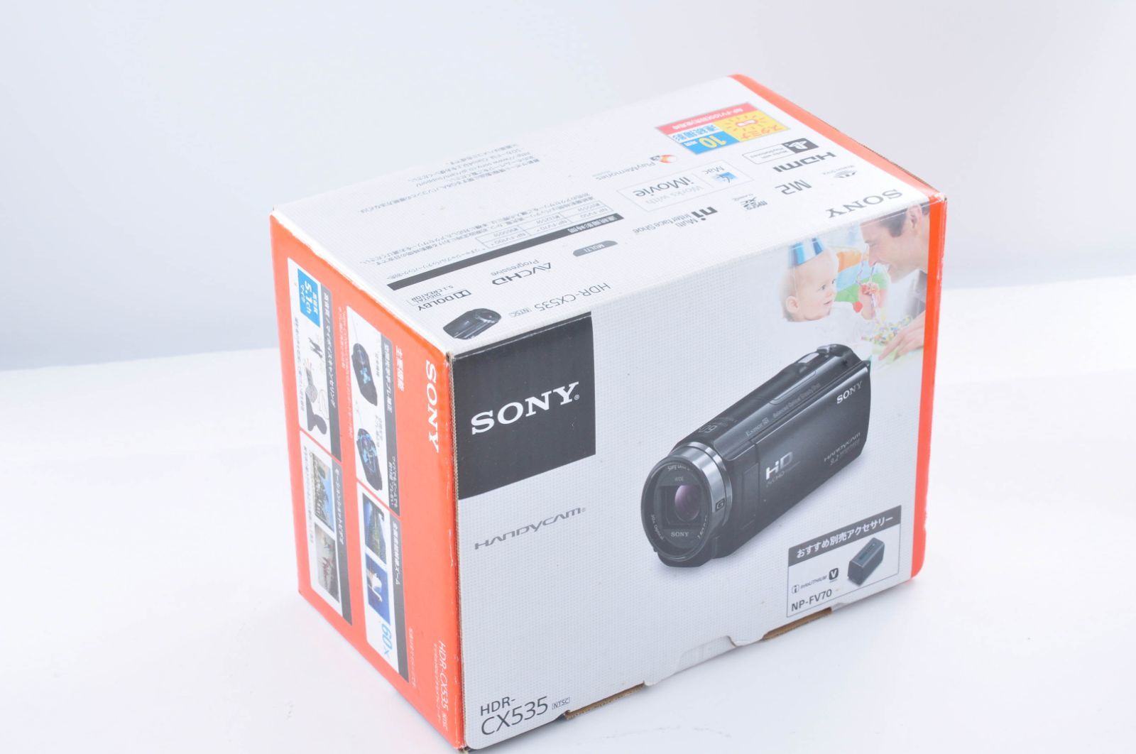 美品 SONY Handycam HDR-CX535 ホワイト ビデオカメラ バッテリー 箱