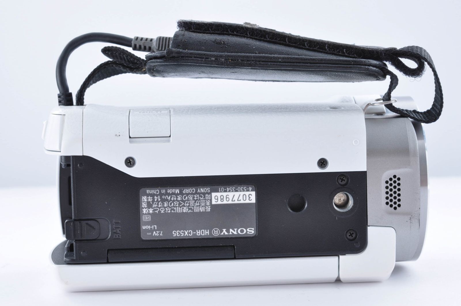 美品 SONY Handycam HDR-CX535 ホワイト ビデオカメラ バッテリー 箱