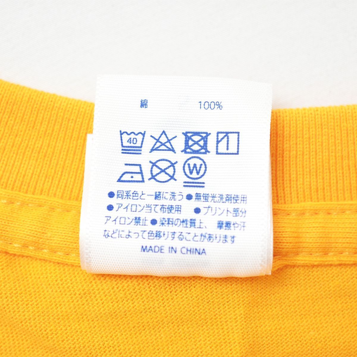 新品未使用】 金曜ロードショーとジブリ展 フライデーおじさん Tシャツ