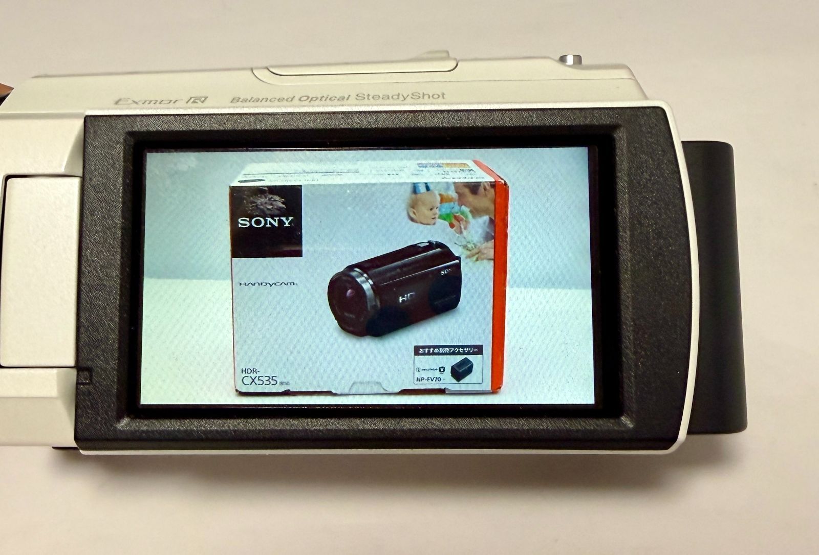 美品 SONY Handycam HDR-CX535 ホワイト ビデオカメラ バッテリー 箱