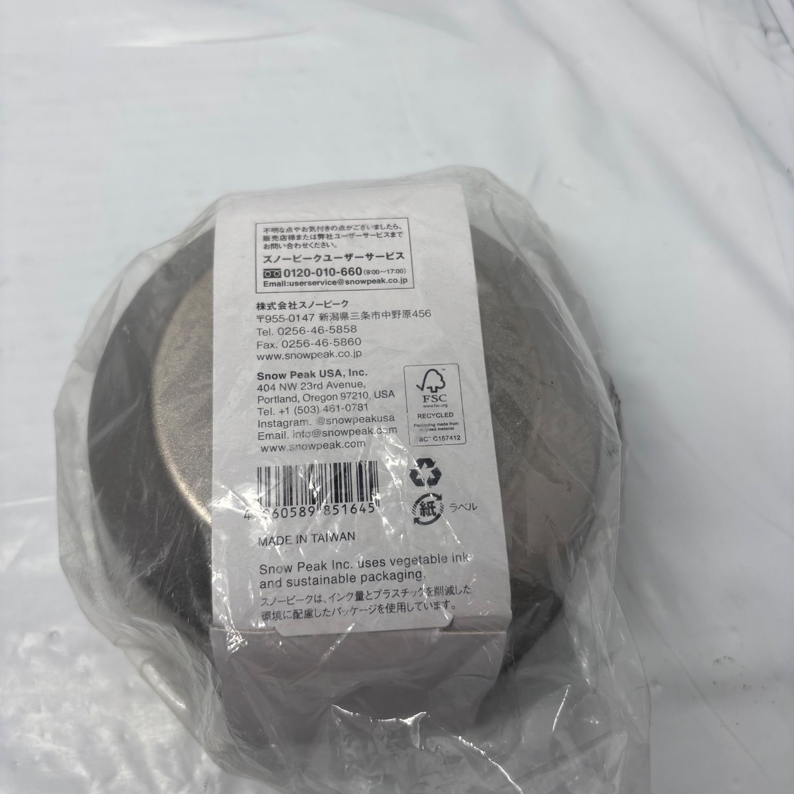 新品 スノーピーク(snow peak) チタンダブルボウル 400ml - メルカリ