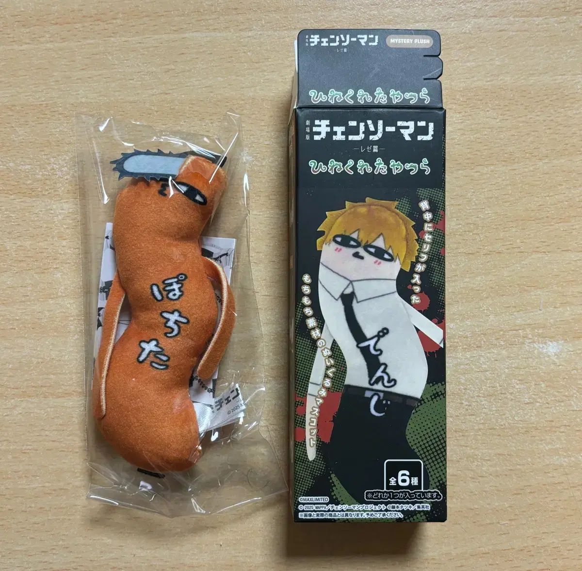 グリ缶 穂波 9B 27個-正規品は公式通販価格
