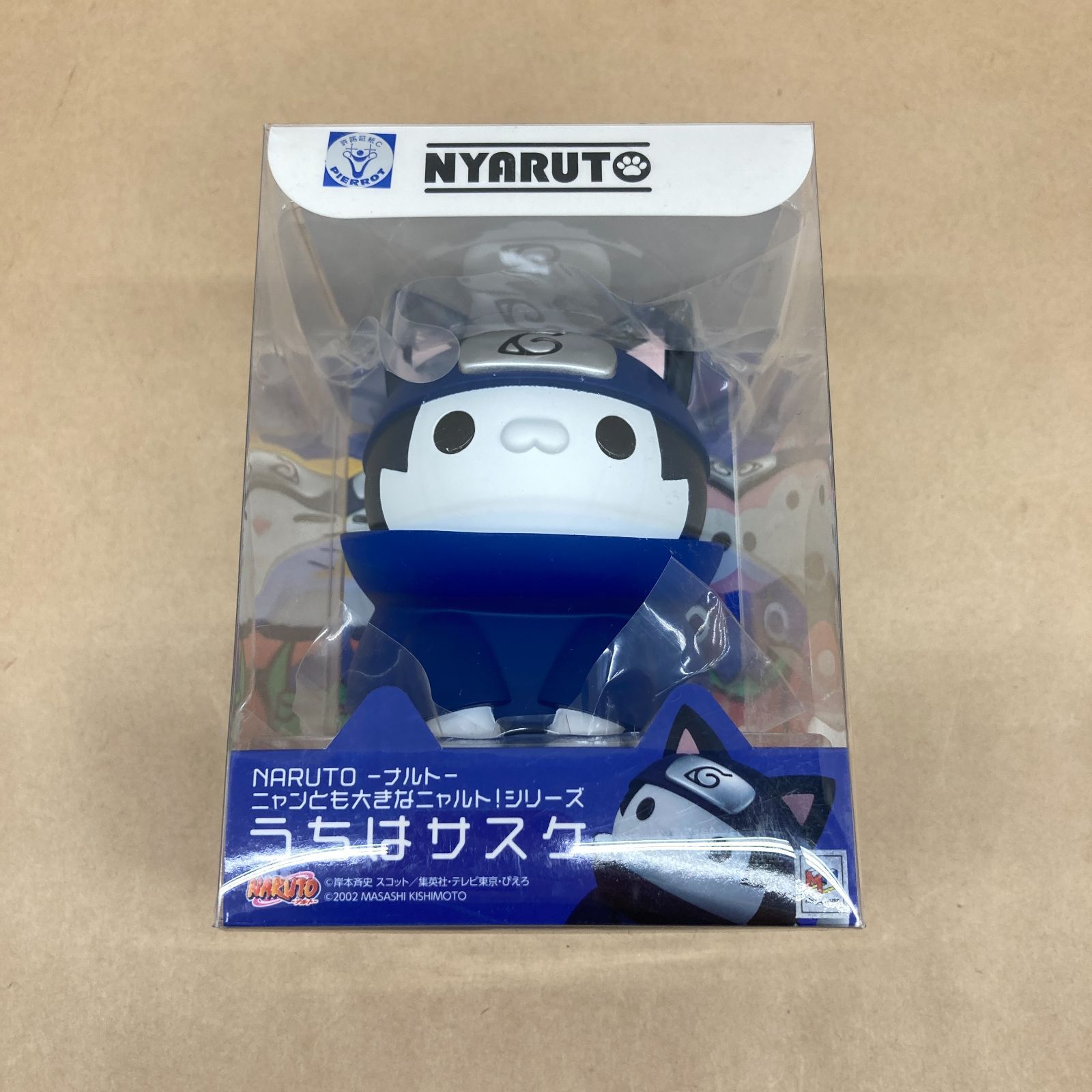 メガハウス ニャルト！ ナルト 木ノ葉の愉快なニャンコたち編 うちは