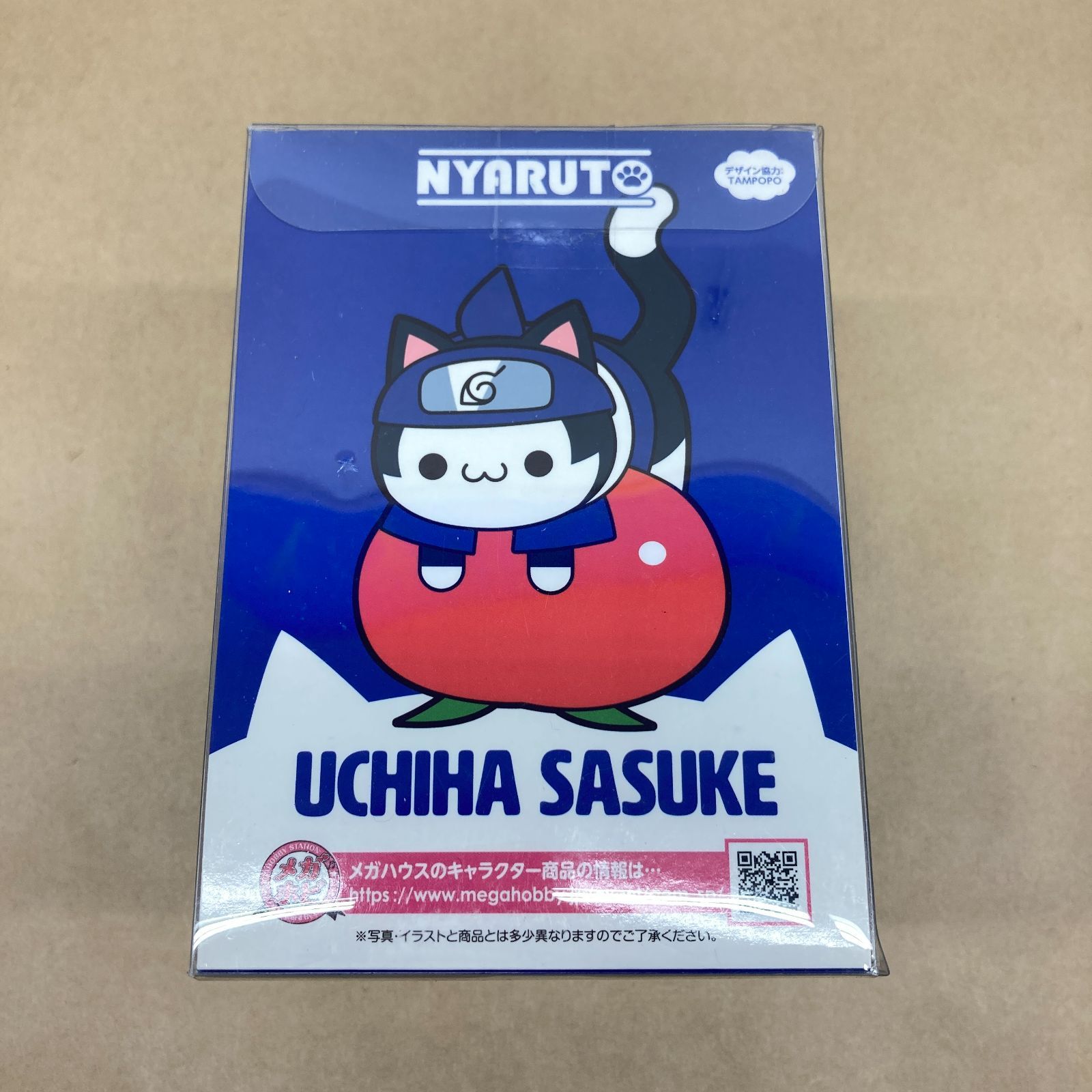 メガハウス ニャルト！ ナルト 木ノ葉の愉快なニャンコたち編 うちは