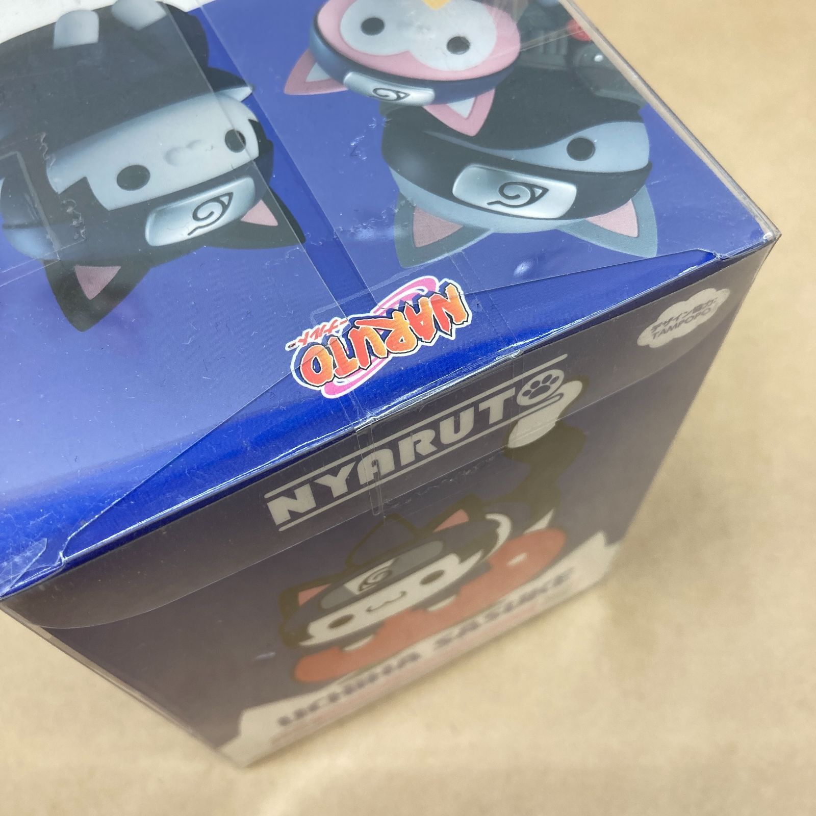 メガハウス ニャルト！ ナルト 木ノ葉の愉快なニャンコたち編 うちは