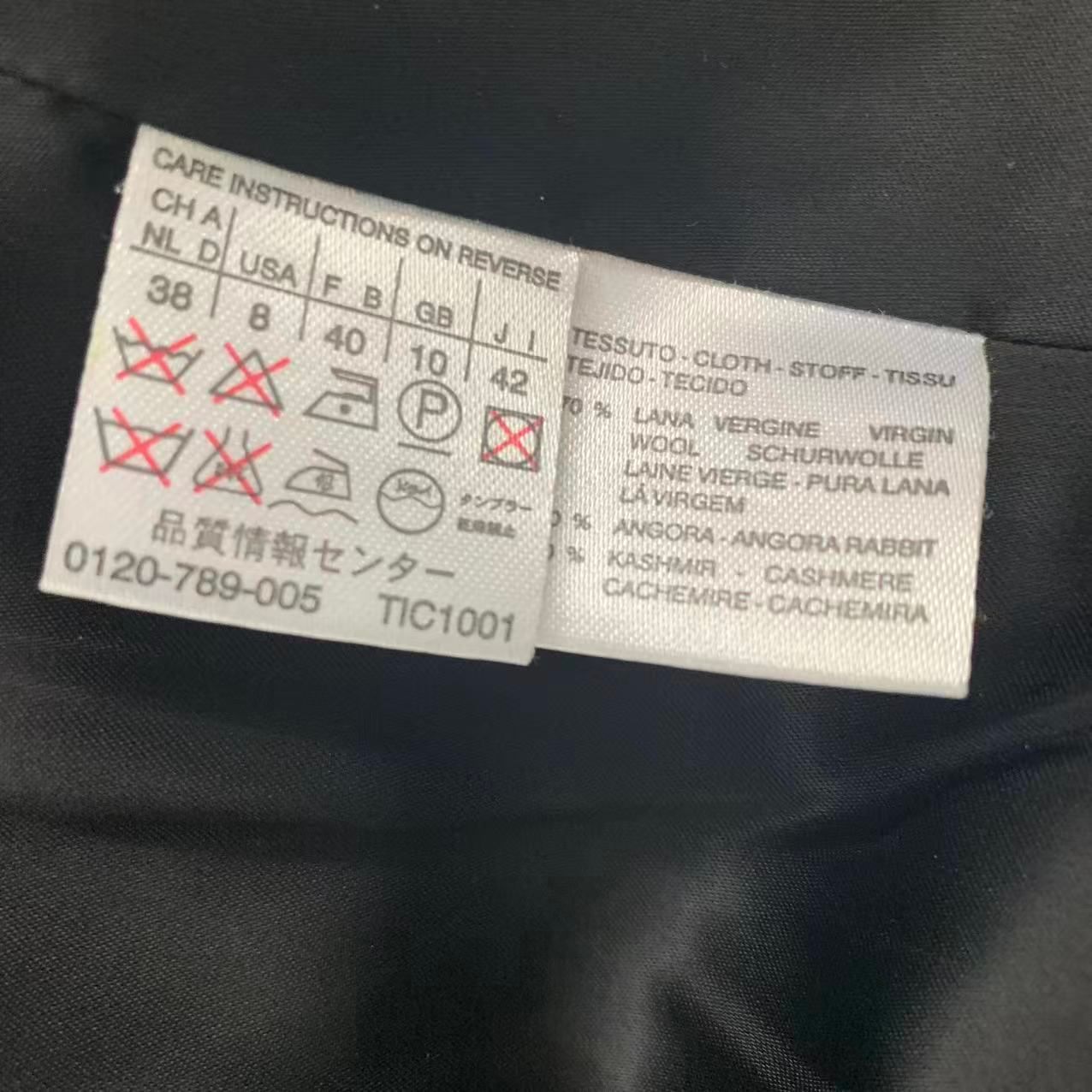 極美品 Max Mara マックスマーラ ロング丈 コート ブラック サイズ42 