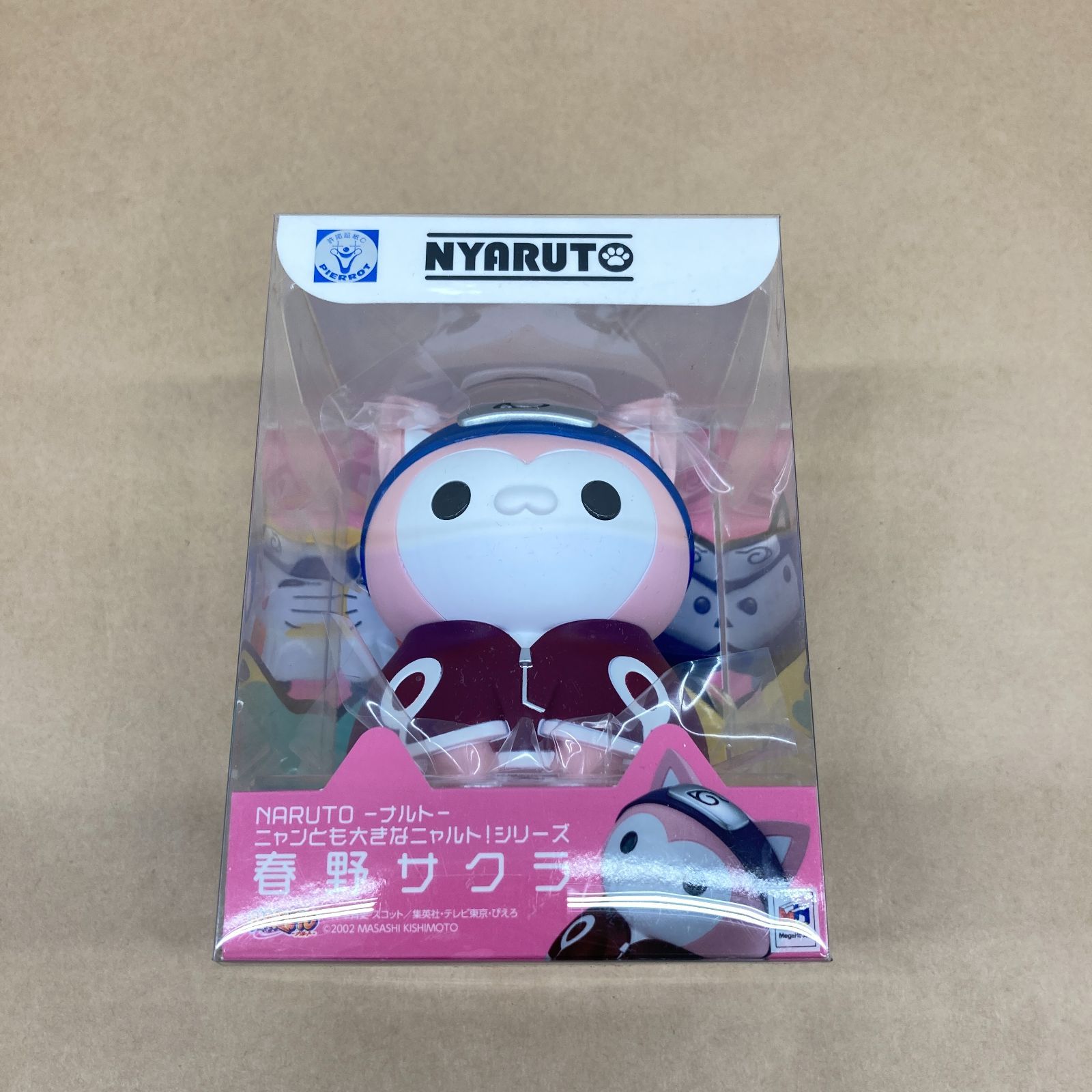 メガハウス ニャルト！ ナルト 木ノ葉の愉快なニャンコたち編 春野 