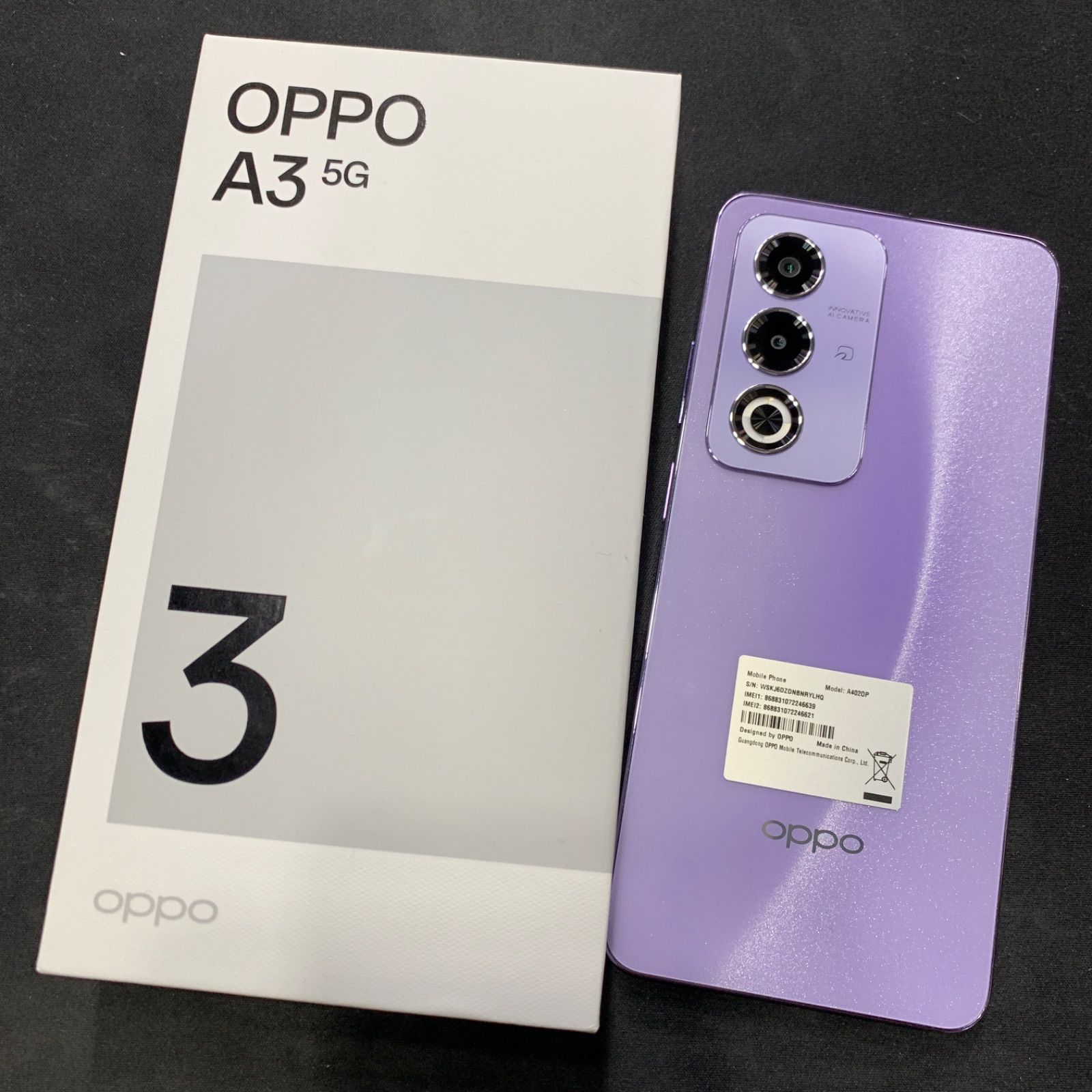 美品】OPPO A3 5G Y!mobile 128GB A402OP - メルカリ