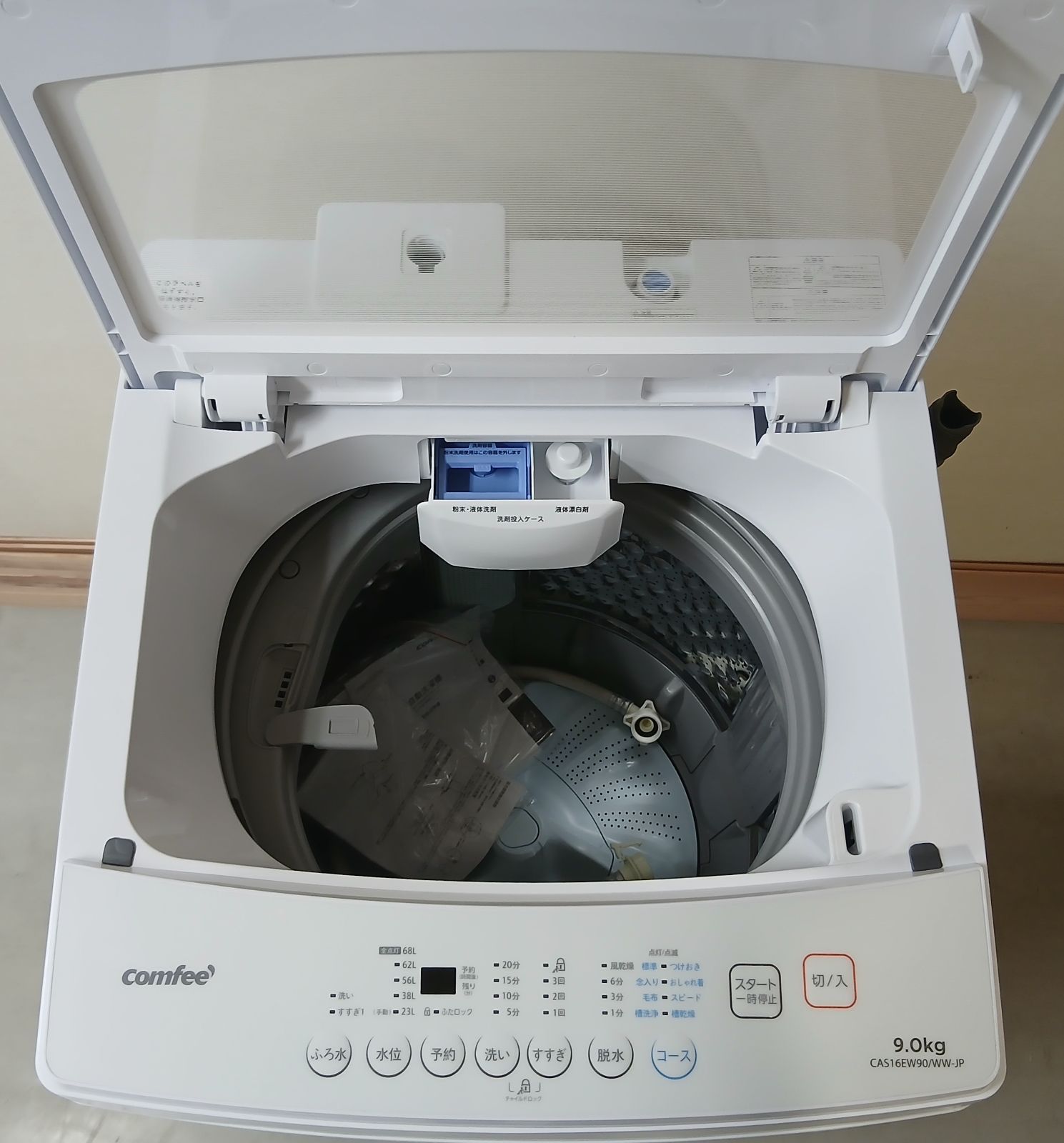 洗濯機 かなり美品！ほぼ新品 中古機新着順｜クリーニングマイスター |