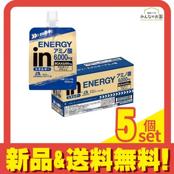 inゼリー エネルギー アミノ酸 栄養ドリンク味 1080g (180g×6個入) 5個セット まとめ売り