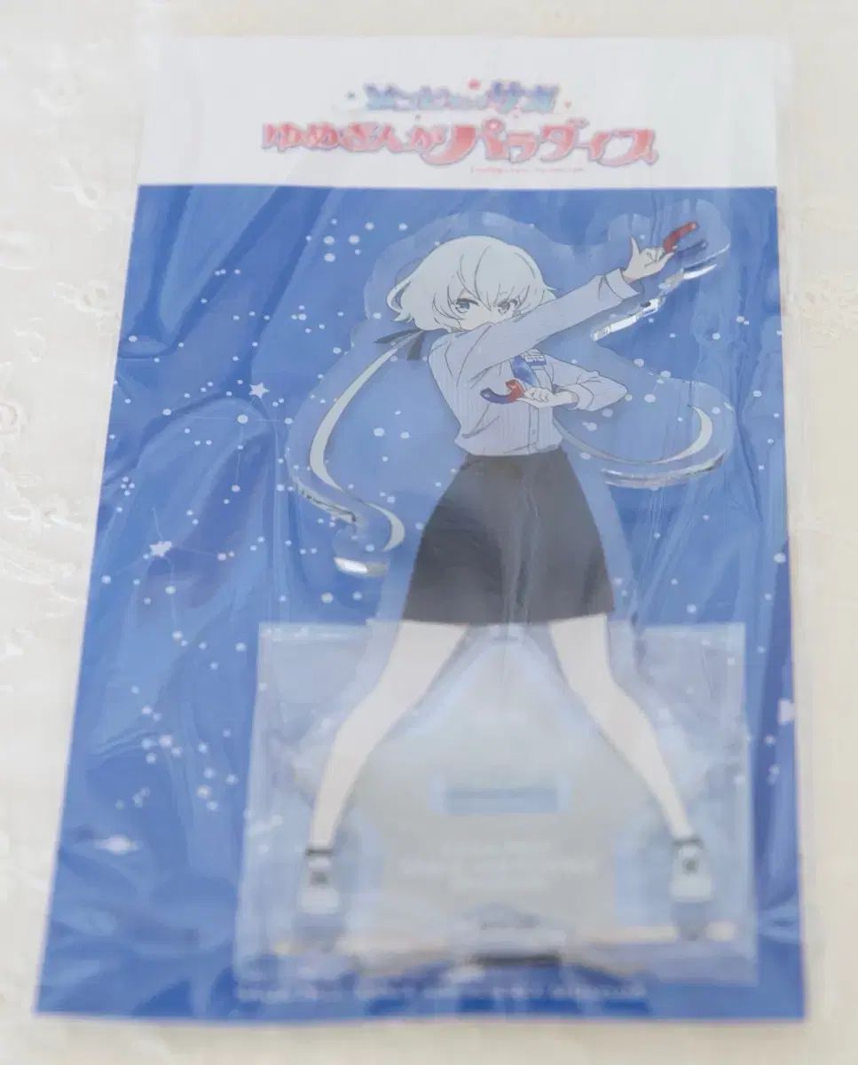 ゾンビランドサガ ユメギンガ ジュン(JUN) アークス アクリル