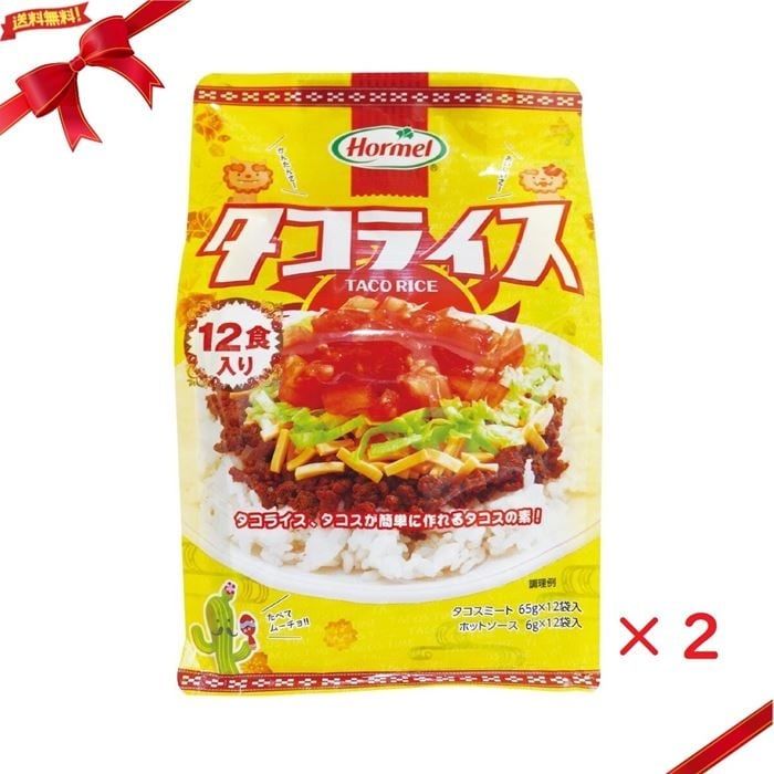沖縄ホーメル タコライス 12食入り