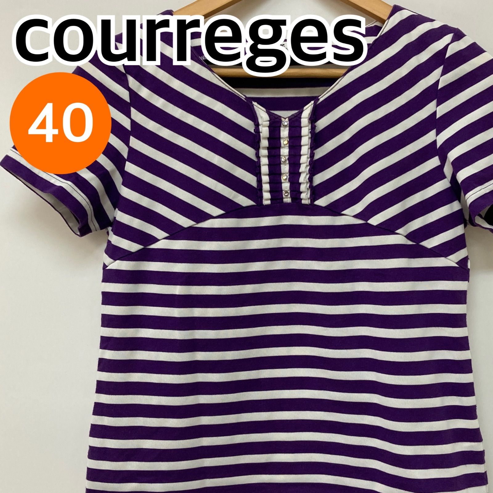 courreges クレージュ トップス 半袖 ボーダー パープル ホワイト レディース 40サイズ 【CT2854】
