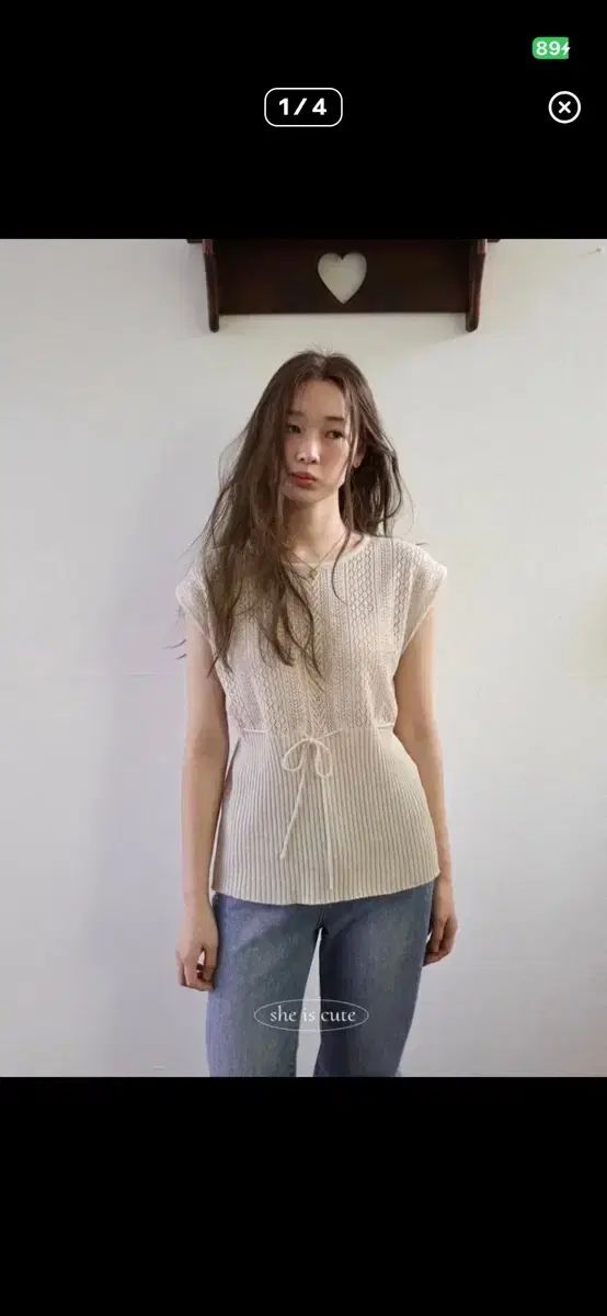 Sheiscute サマーニットトップス