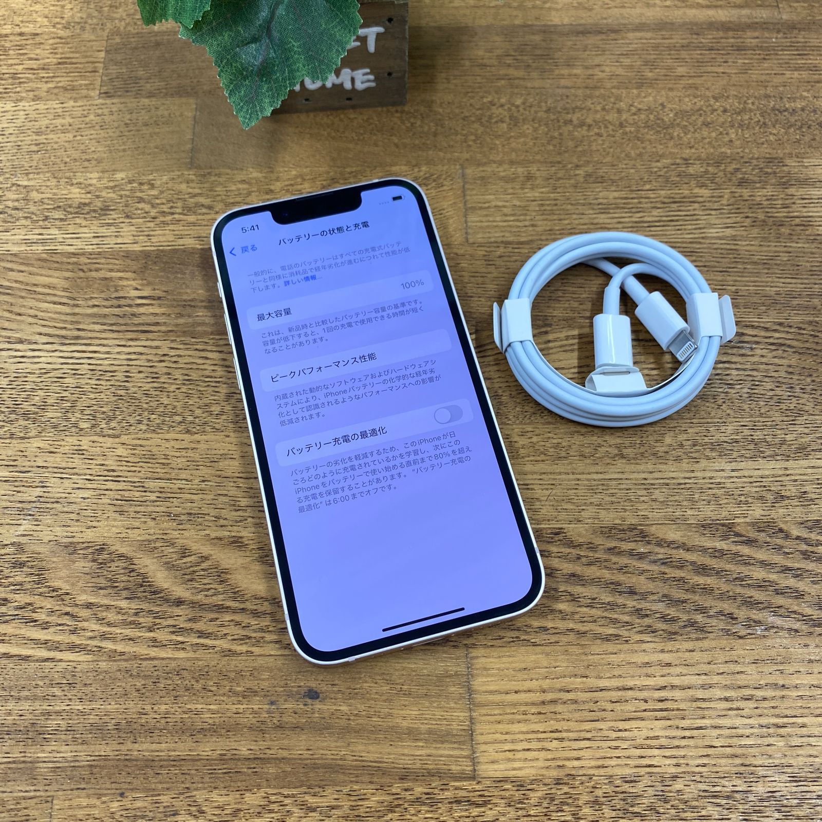 13mini iPhone 【新品同様】 128GB 13 iPhone 【中古】 純正 Apple 100% 楽天市場】【新品バッテリー】 バッテリー100% ピンク スマートフォン本体