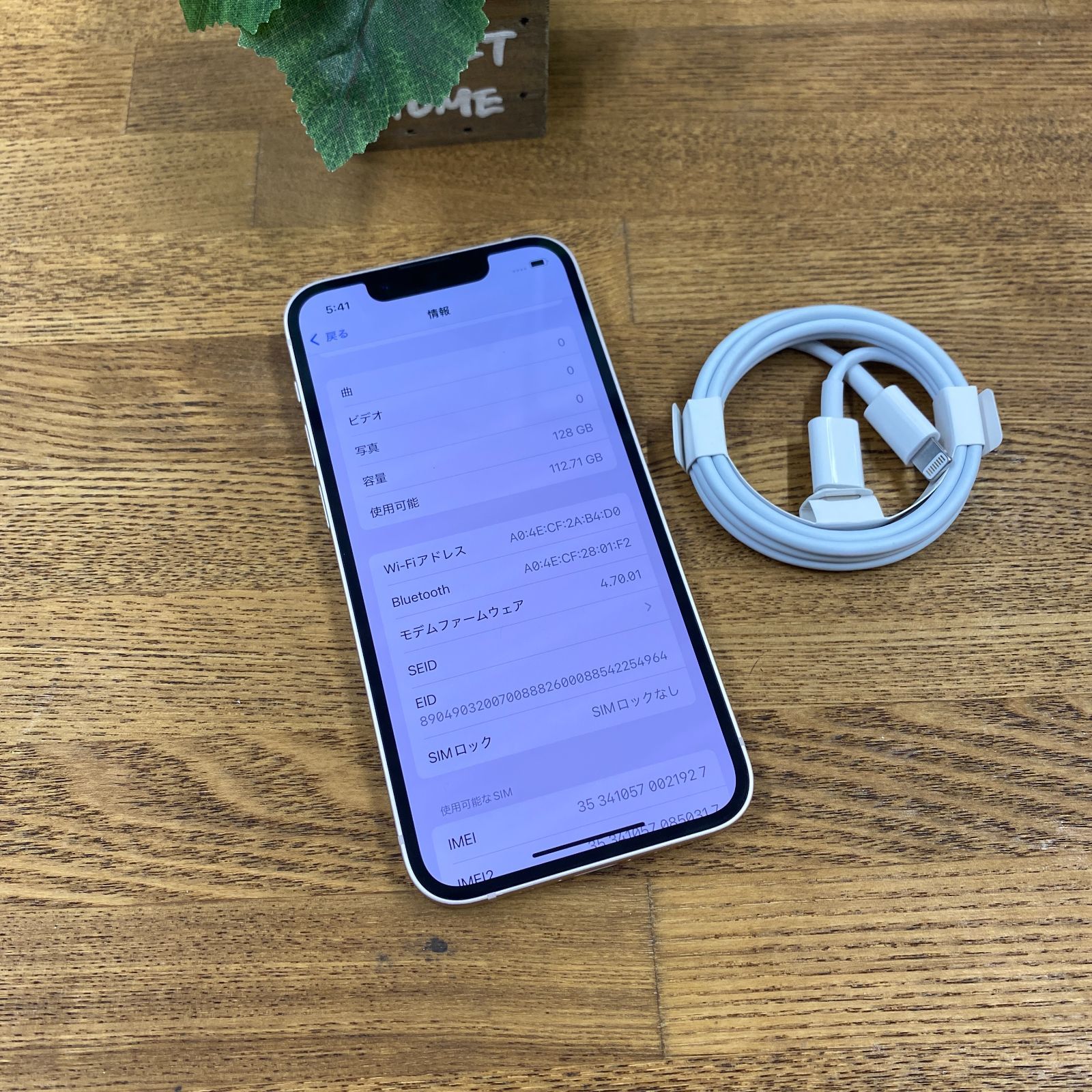 iPhone 13 mini 128GB ピンク バッテリー100% SIMフリー - メルカリ