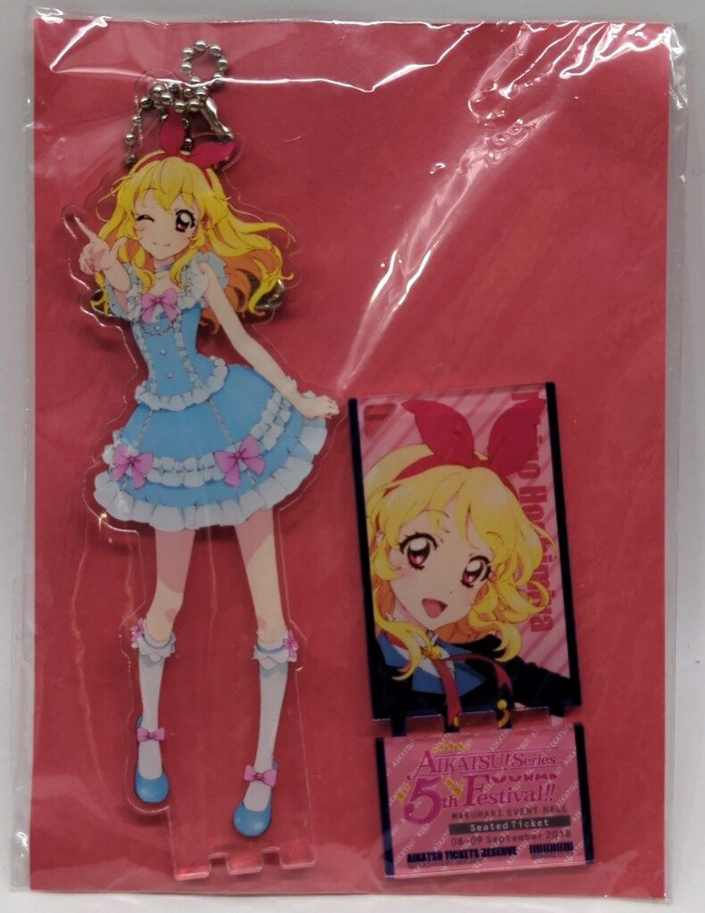 バンダイ AIKATSU! Series 5th Festival!! アクリルバッジスタンドキーホルダー 星宮いちご 22,889円