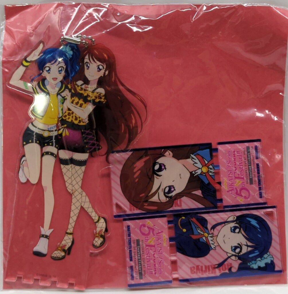 バンダイ AIKATSU! Series 5th Festival!! アクリルバッジスタンドキーホルダー あおい&蘭