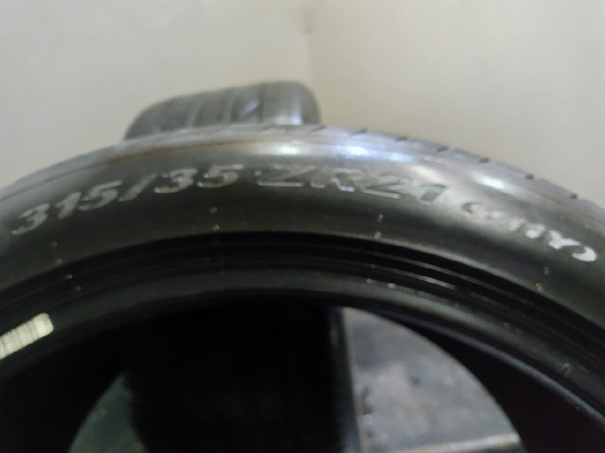 PIRELLI P ZERO 315/35ZR21 21インチ 夏タイヤ 2本 バリ溝 ポルシェ