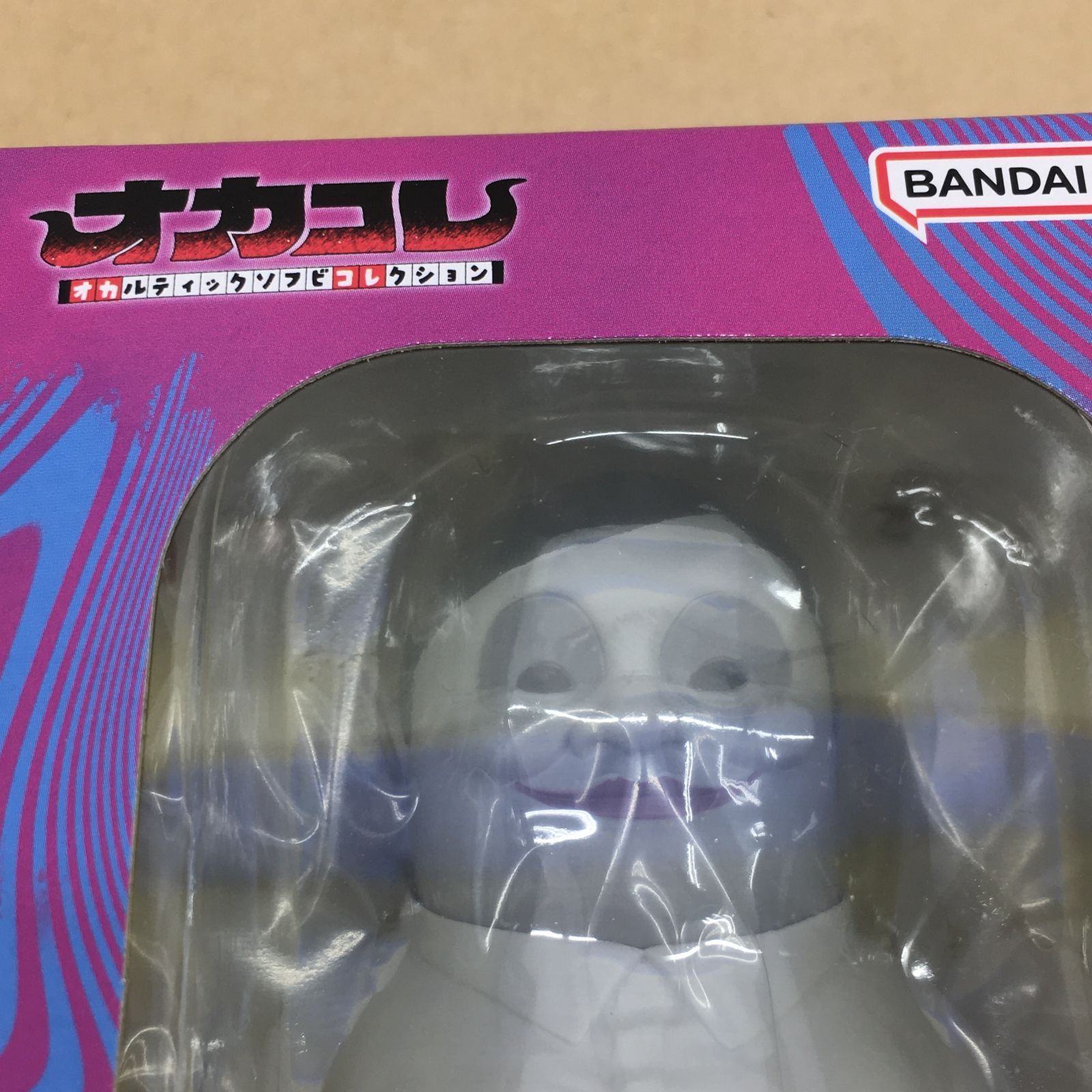 未開封品 ダンダダン オカルティックソフビコレクション セルポ星人