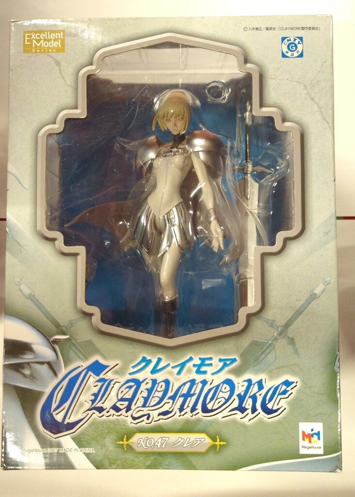 メガハウス Excellent Model クレイモア クレア