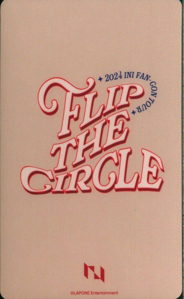 INI 髙塚大夢 2024 FLIP THE CIRCLE 75 - メルカリ