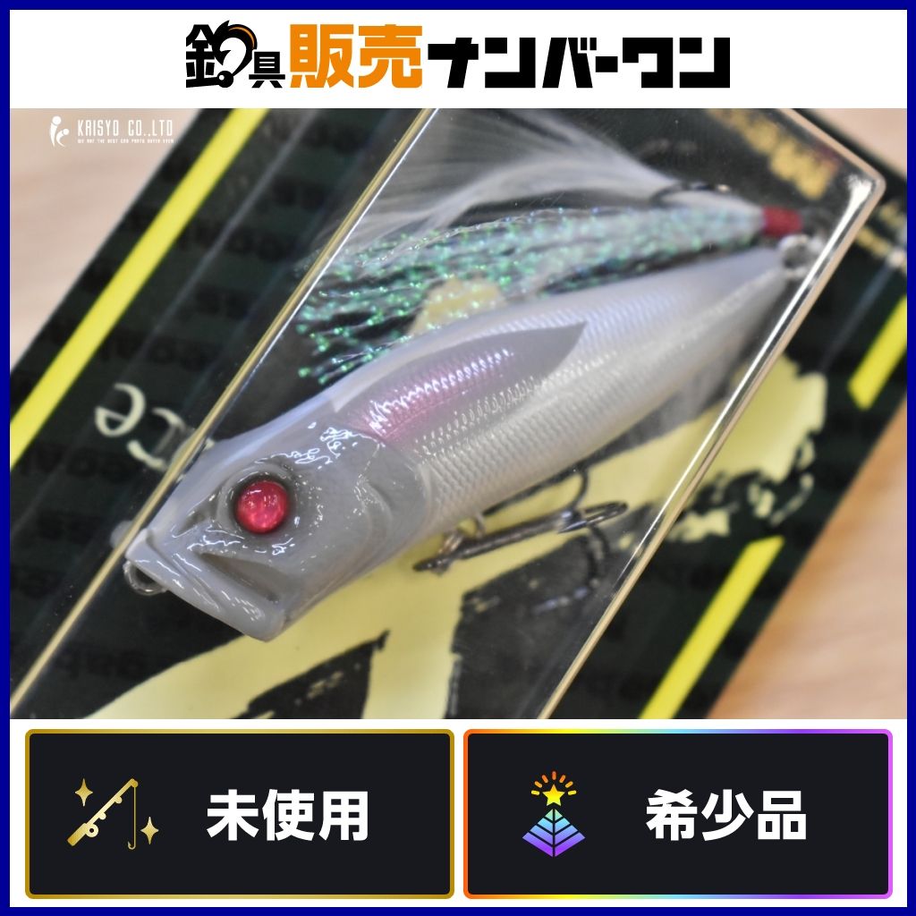 メガバス POPX GRAY GIANT 限定カラー 未使用品 Megabass POP X ポップ