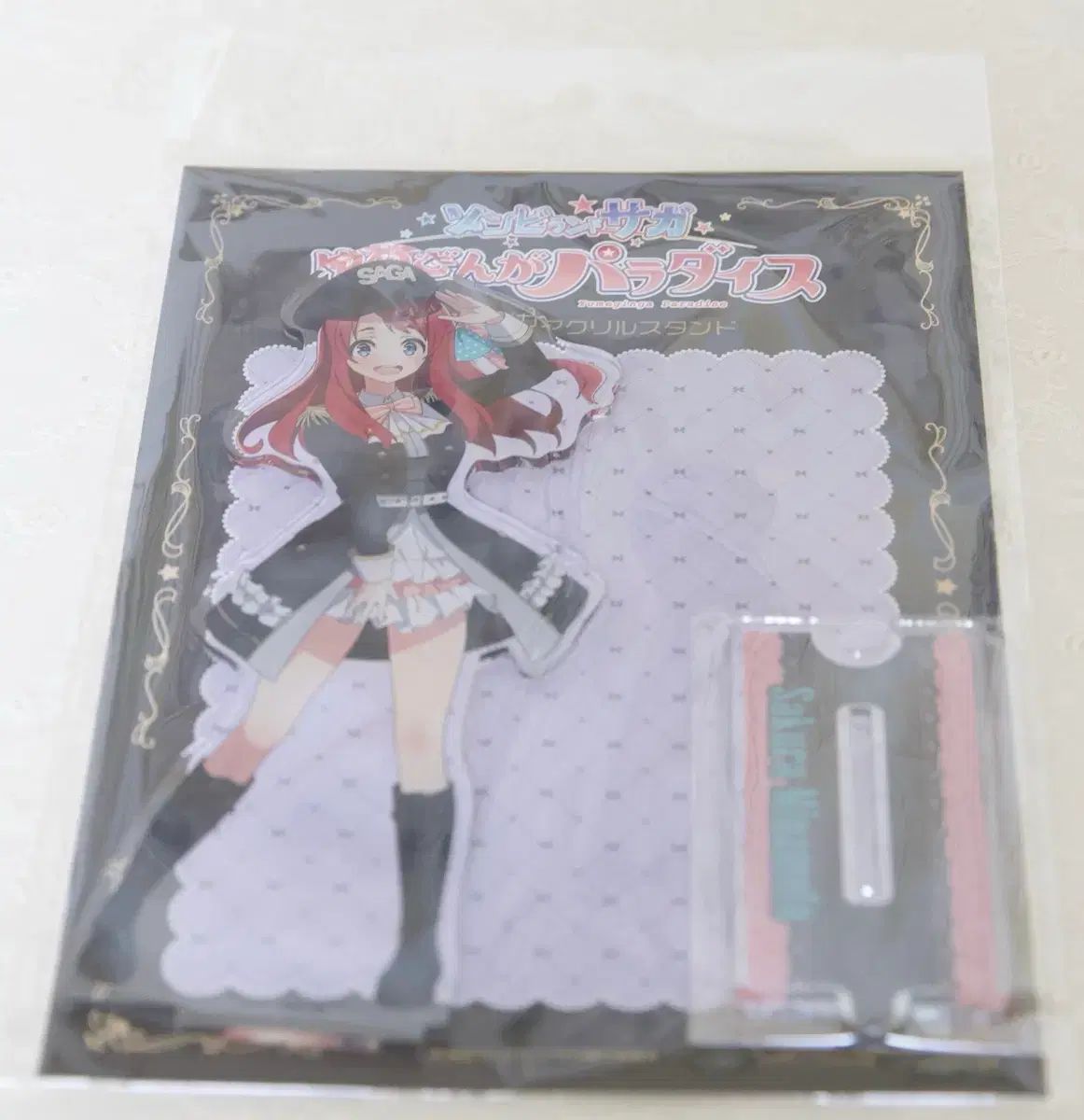 ゾンビランドサガ 軍事ロリータ サクラ アクリル