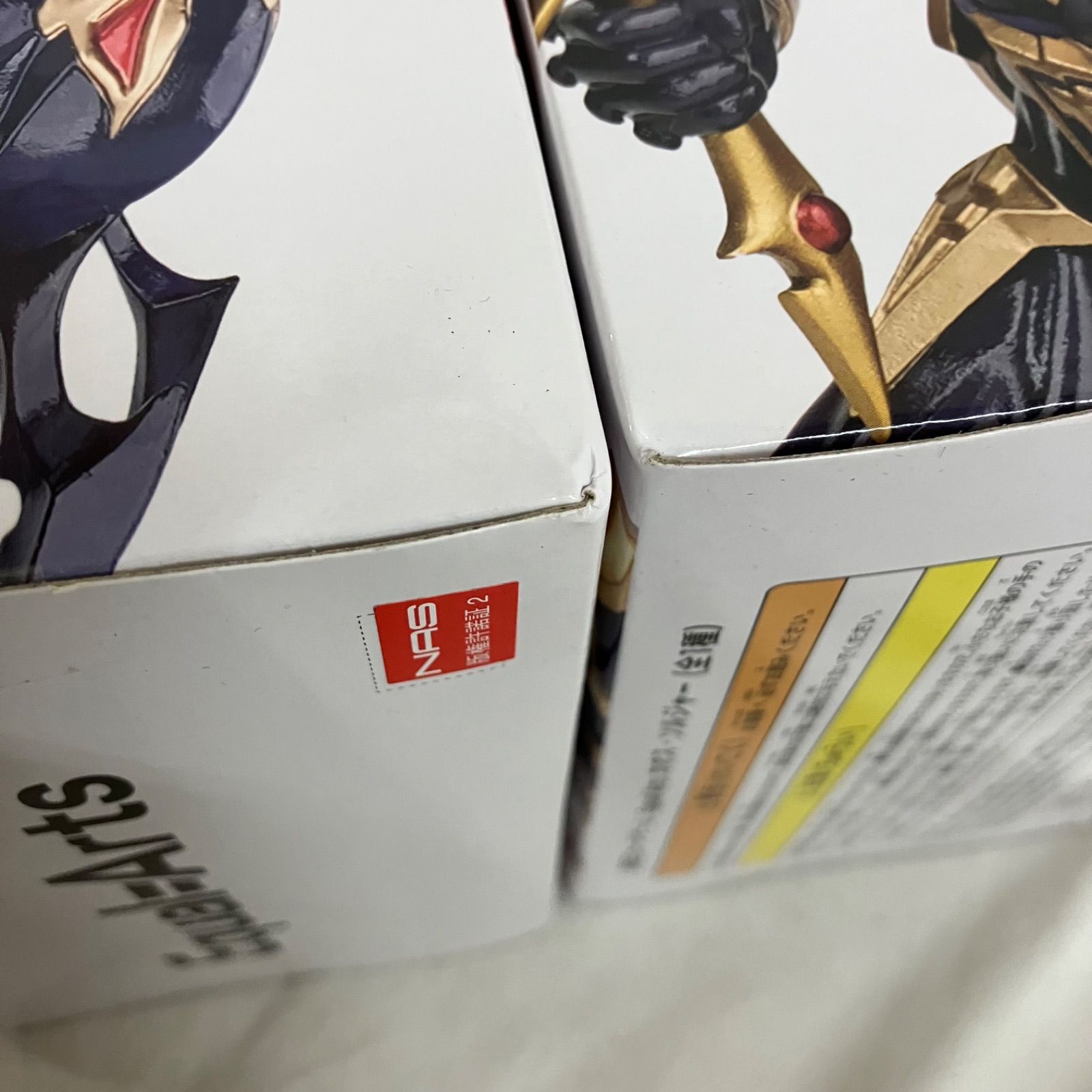 未開封 遊戯王 Equal=Arts レッドアイズ・ブラックドラゴン マジシャン
