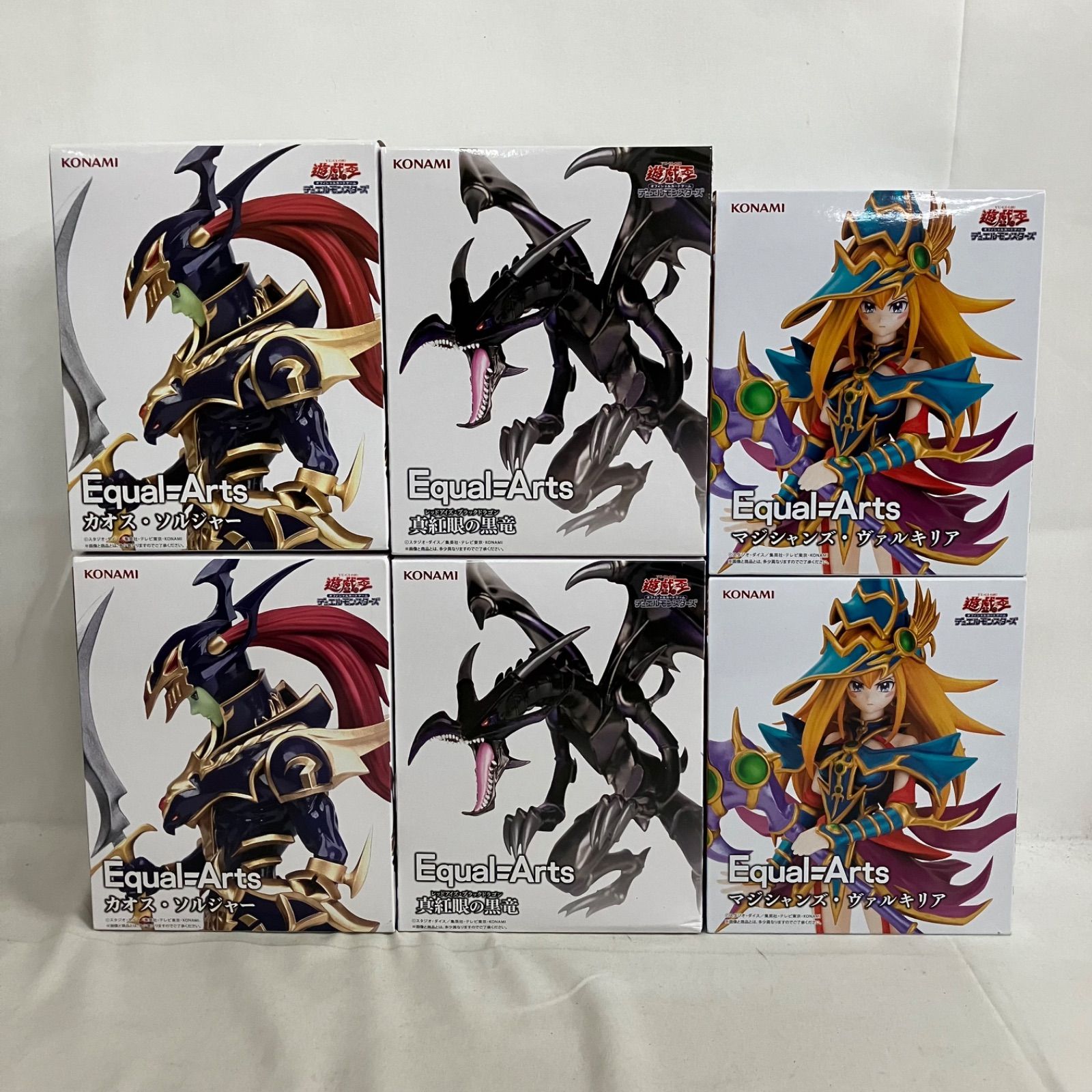 未開封 遊戯王 Equal=Arts レッドアイズ・ブラックドラゴン マジシャン 
