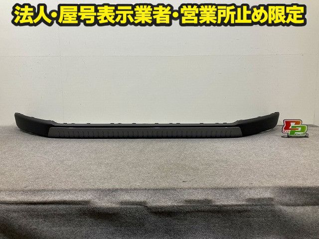 新車取り外し!RAV4 ラブ4 60系/AXAN64 純正 フロント スポイラー 52411-42180/90 MSD41-42010-A1 素地 トヨタ(149157)