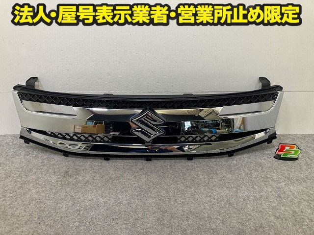 スペーシア MK42S 純正 後期 フロント グリル/ラジエーターグリル カメラ穴付 71741-65R1 スズキ(149119)