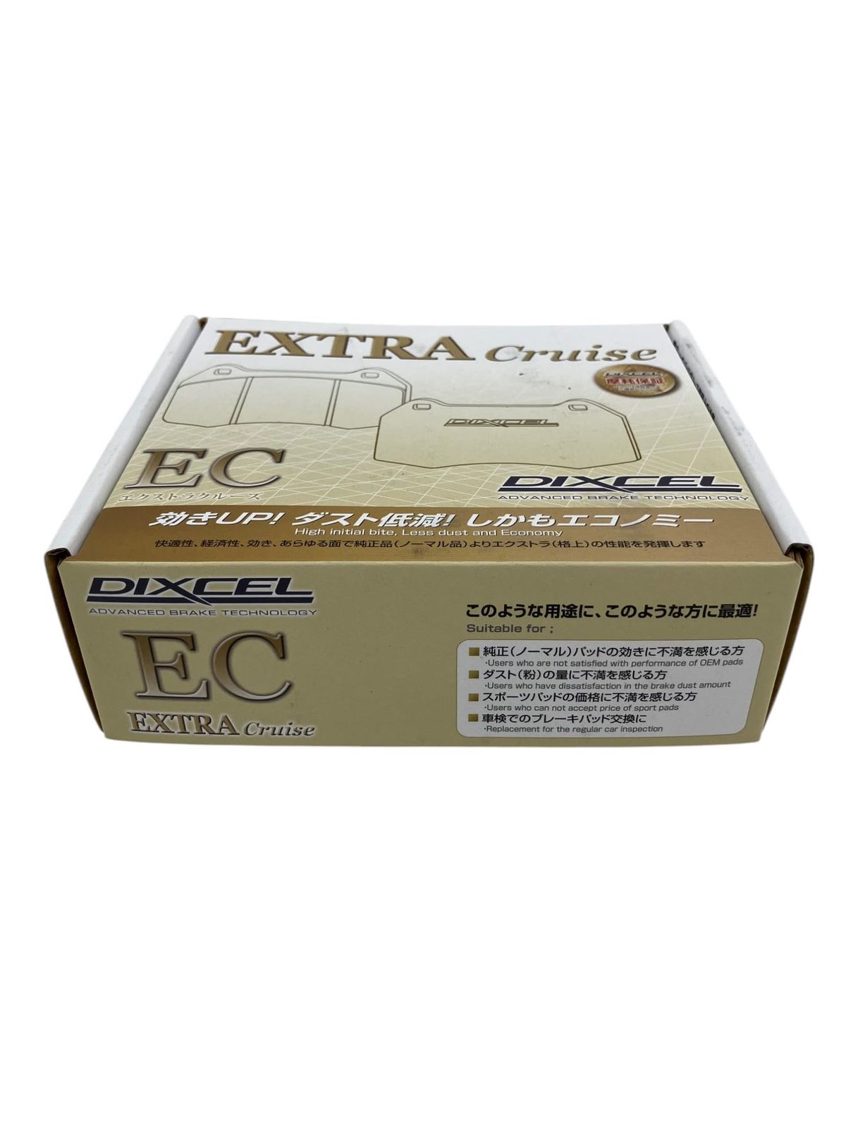 DIXCEL ( ディクセル ) ブレーキパッド【EC type エクストラクルーズ】(フロント用) トヨタ PRIUS EC-311505