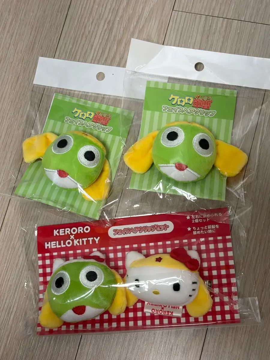 カエル中尉ケロロ 単品 ヘアクリップ
