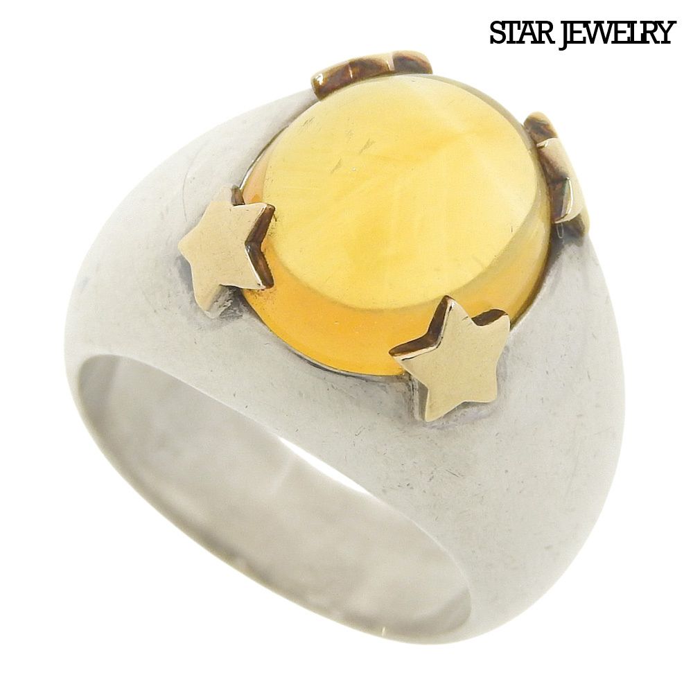 超美品 スタージュエリー STAR JEWELRY 石付き 星モチーフ リング 8号