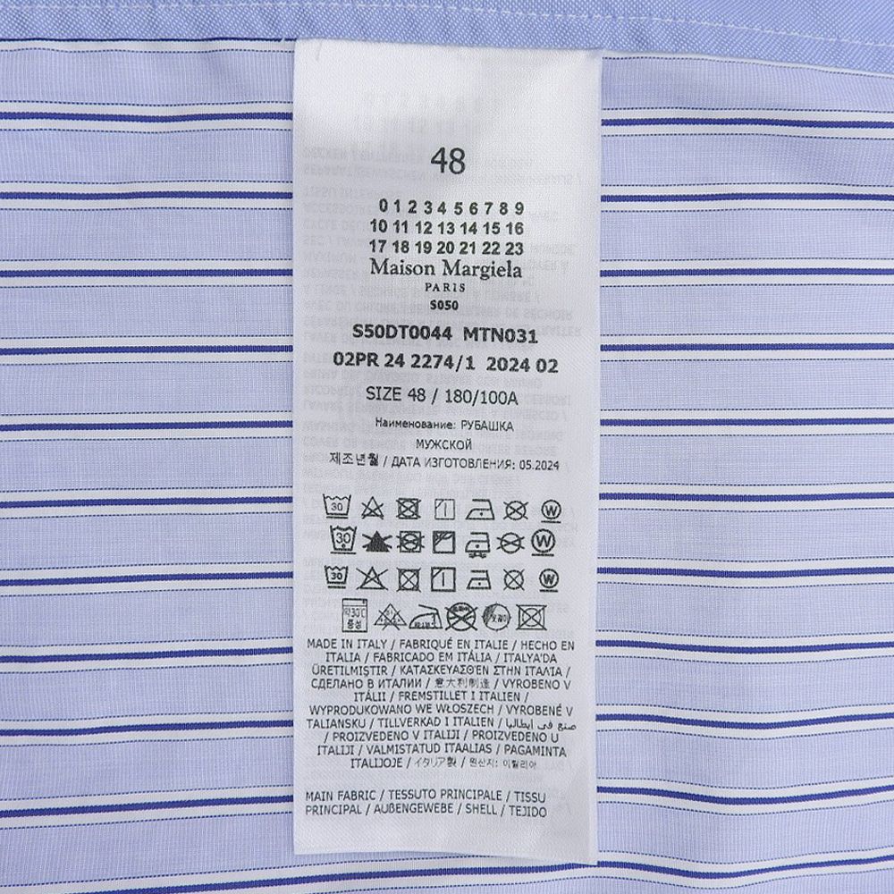 超美品 メゾンマルジェラ Maison Margiela 2024年 S50DT0044 カラー