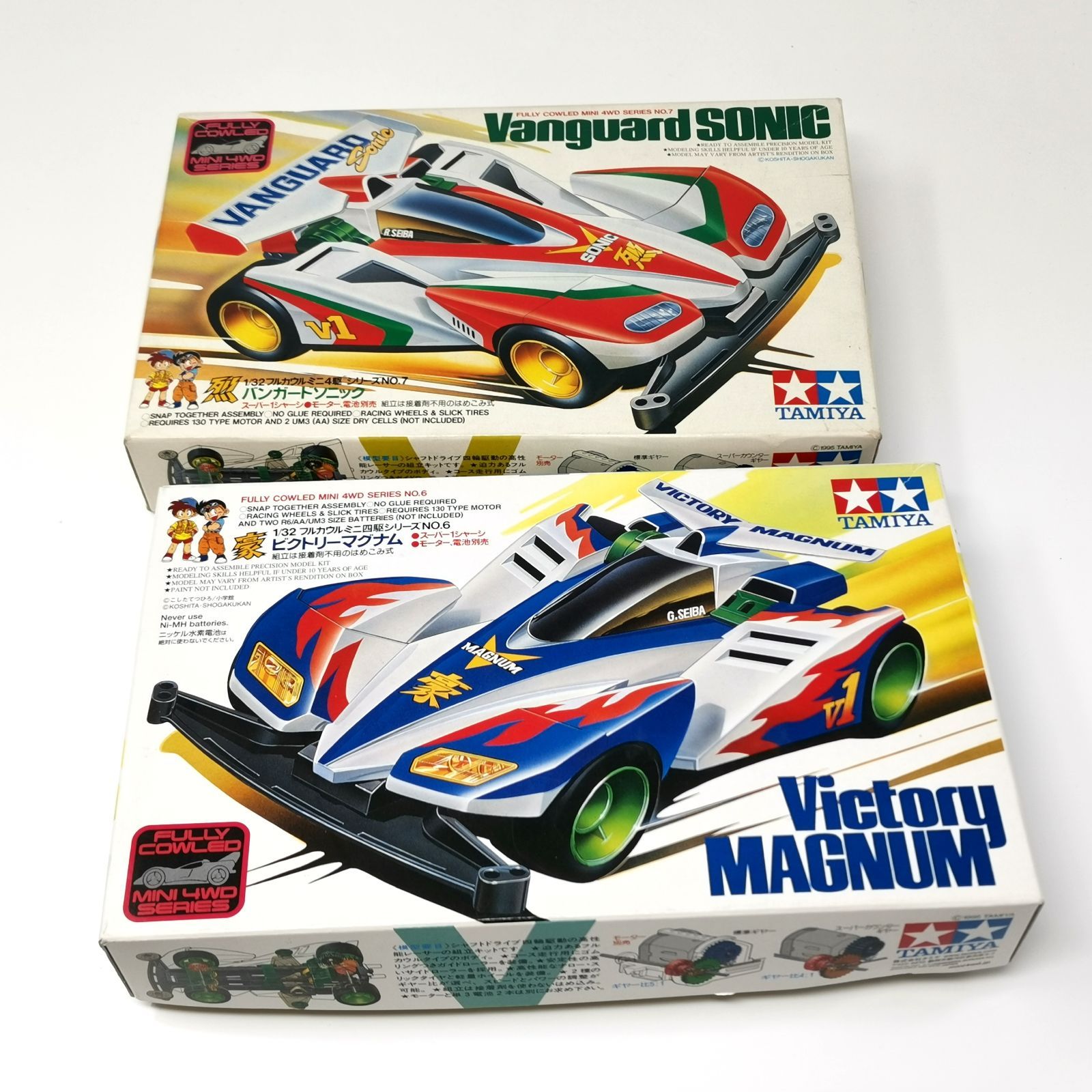 フルカウルミニ四駆シリーズ プラモデル No.6ビクトリーマグナム No.7バンガードソニック セット TAMIYA ホビー 中古品 管理番号 KKVJIMKO57