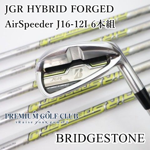 【中古】[B-ランク] アイアンセット ブリヂストン JGR HYBRID FORGED/AirSpeeder J16-12I 6本組/R/26[2006]