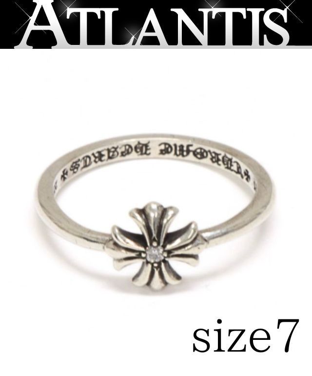 CHROME HEARTS 銀座店 クロムハーツ バブルガム CHプラス リング 1P
