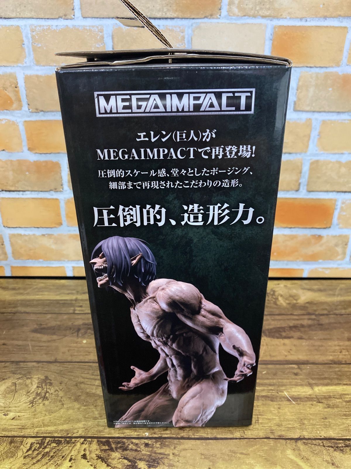 開封済み中古品】 一番くじ 進撃の巨人 壁の外の世界 ラストワン賞