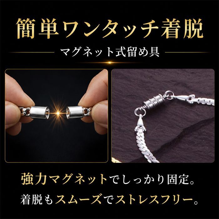 新品】平喜平磁気ブレス＆ネックレス日本製 / 喜平ネックレス 24金