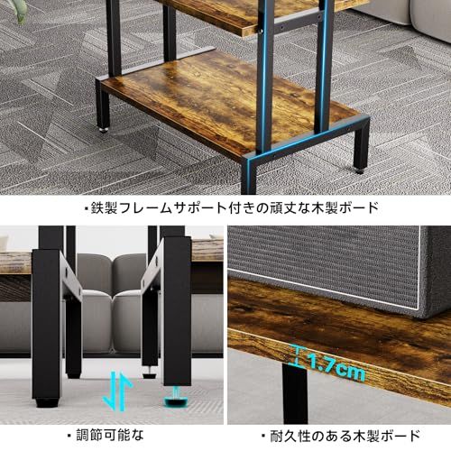 Aquzee 4段ゲーム収納ラック、高さ78cm x 奥行き27.94cm x 幅44.70cm オーディオラック、木製&金属製小さなスペース用ゲーム機収納、耐久性のあるコントローラー 収納、省スペース型avラック、ファミリールーム(沖縄・離島の方発送不可）)