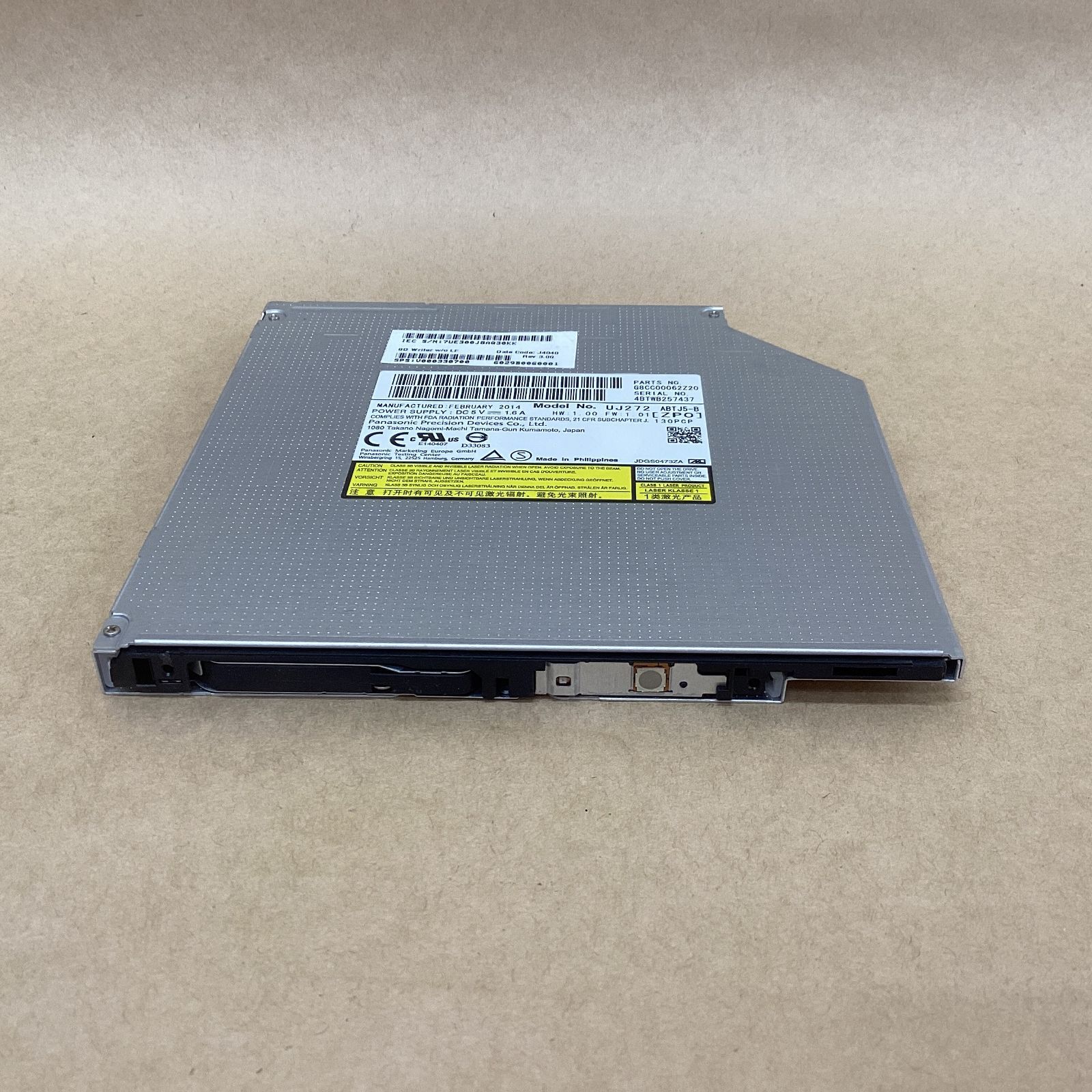 Panasonic Blu-ray マルチドライブ UJ272 ABTJ5-B BDXL対応 SATA 9.5mm 内蔵 BD/DVD/CDドライブ