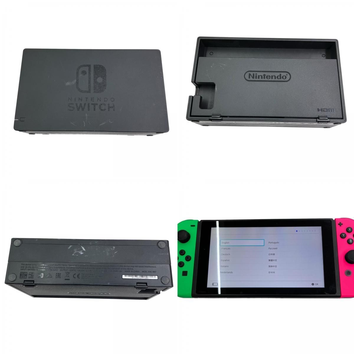 186001 動作確認済み Nintendo 任天堂 ニンテンドウ Nintendo Switch