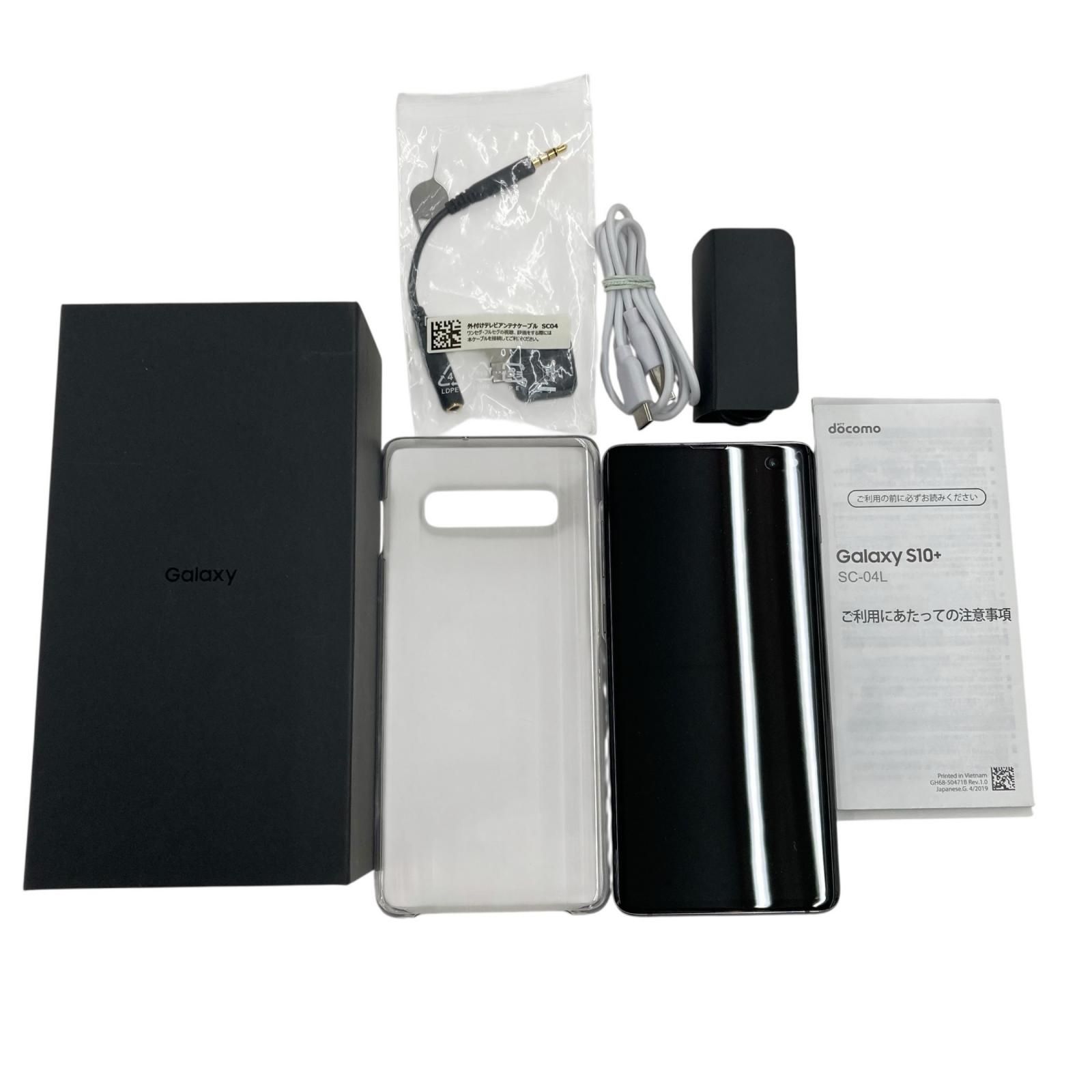専用　Samsung ゲオ : … プリズムブラック【安心保 docomo SC-04L[128GB] S10+ Galaxy 付属品付き ブラック SC-04L S10+ Galaxy スマートフォン本体