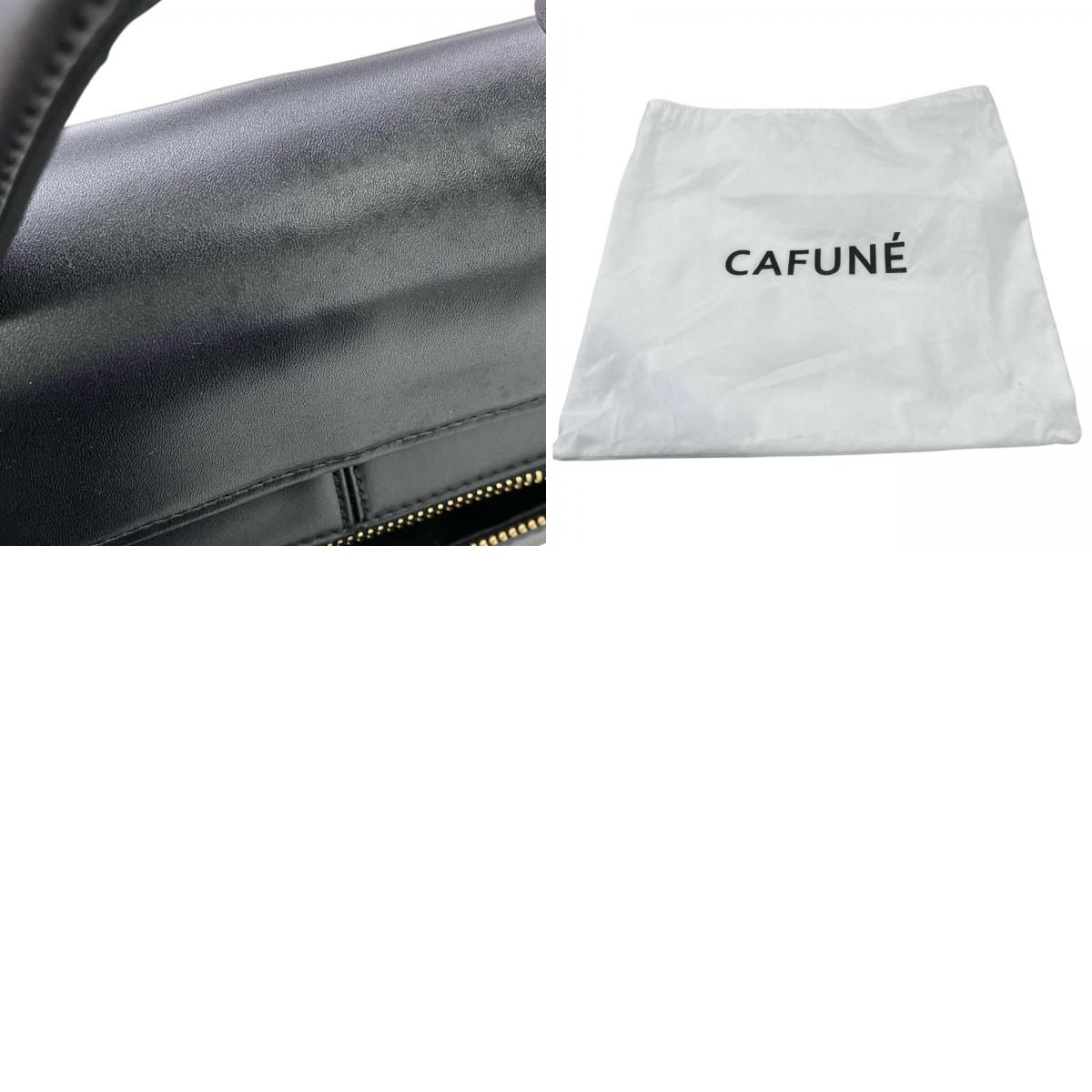186000 訳アリ品 CAFUNE カフネ ハンドバッグ スタンスバッグ - メルカリ